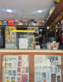 /album/%c2%bfquienes-somos/whatsapp-image-2026-04-07-at-12-07-42-jpeg2/